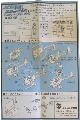 Jet Heli XL120 hires scan of Instructions